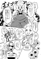 サンプル画像 No.4