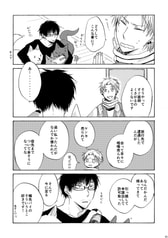 サンプル画像 No.3