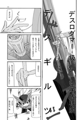 サンプル画像 No.3