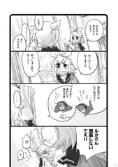 サンプル画像 No.3