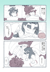 サンプル画像 No.3