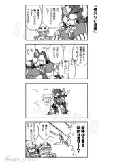 サンプル画像 No.1