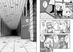 サンプル画像 No.2