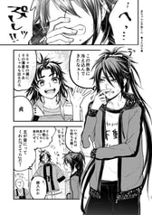 サンプル画像 No.4