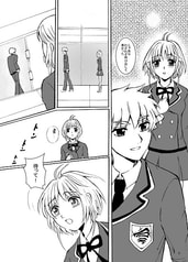 サンプル画像 No.2