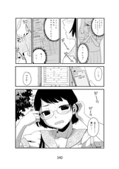 サンプル画像 No.5