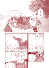 サンプル画像 No.3
