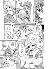 Sample No.3