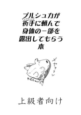 サンプル画像 No.1