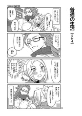 サンプル画像 No.4