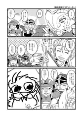 サンプル画像 No.3