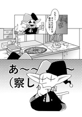 サンプル画像 No.2