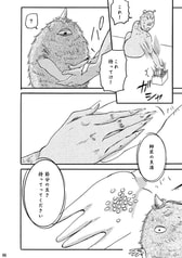 サンプル画像 No.4