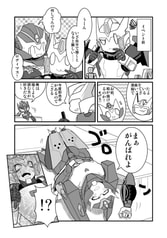 サンプル画像 No.1