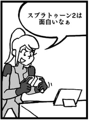 サンプル画像 No.4
