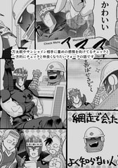 サンプル画像 No.6