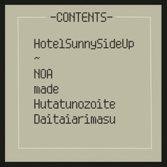サンプル画像 No.1