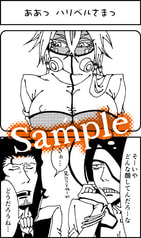 サンプル画像 No.3