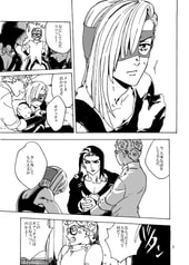 サンプル画像 No.3