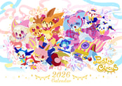プディーレサーカス2026年カレンダー