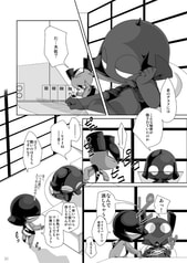 サンプル画像 No.4