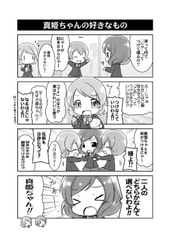 サンプル画像 No.5