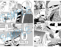 サンプル画像 No.3