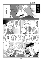 サンプル画像 No.4