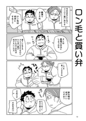 サンプル画像 No.3
