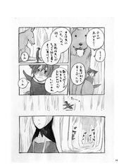 サンプル画像 No.1