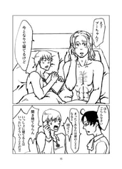 サンプル画像 No.5