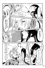 サンプル画像 No.3
