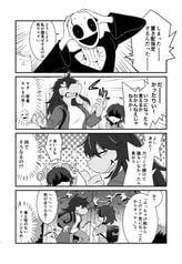 サンプル画像 No.3