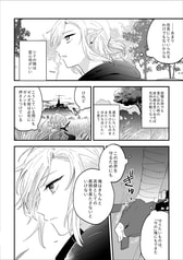 サンプル画像 No.5