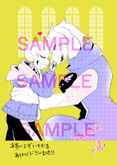 サンプル画像 No.6