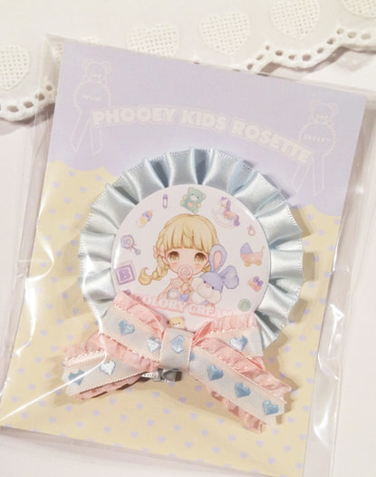 PHOOEY KIDS ROSETTE CC001rbl 