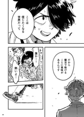 サンプル画像 No.4