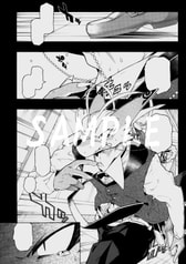 サンプル画像 No.4