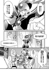 サンプル画像 No.4