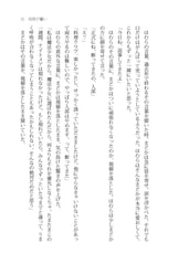 サンプル画像 No.5