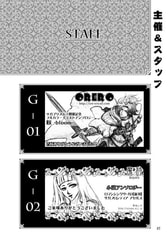 サンプル画像 No.3