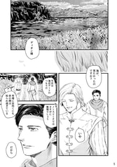 サンプル画像 No.1