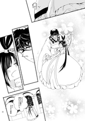 サンプル画像 No.4