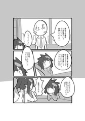サンプル画像 No.3