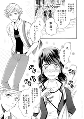サンプル画像 No.3