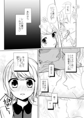 サンプル画像 No.3