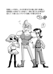 サンプル画像 No.1