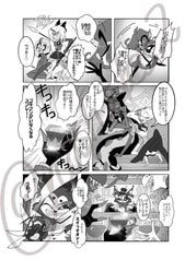 サンプル画像 No.2