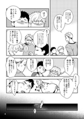 サンプル画像 No.2