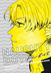 NAUGHTY BOYS